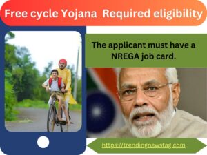 Free cycle Yojana Online apply 2024