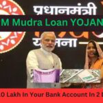 PM Mudra Loan Yojana