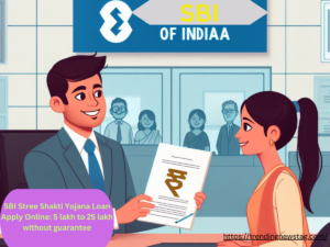 Stree Shakti Scheme SBI