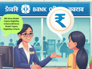 Stree Shakti Loan interest rates