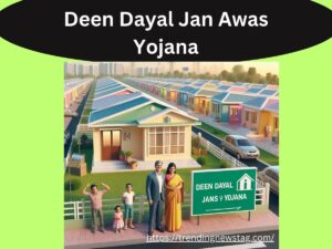 Deen Dayal Jan Awas Yojana