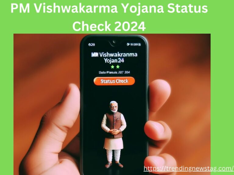 PM-Vishwakarma-Yojana-Status-Check-2024