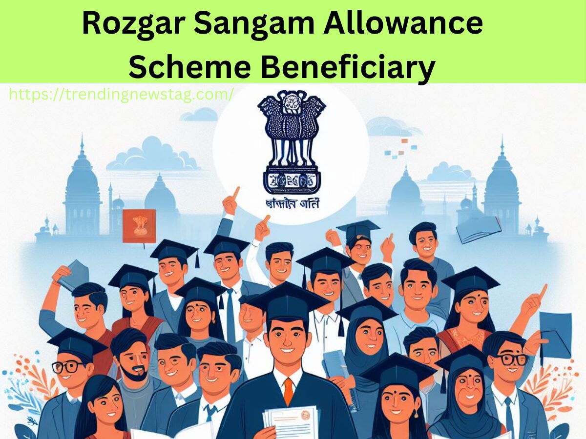 Rozgar Sangam Allowance Scheme Beneficiary