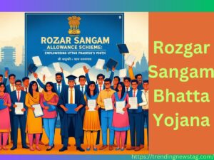 Rozgar Sangam Bhatta Yojana