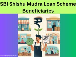 Mudra Loan SBI Eligibility