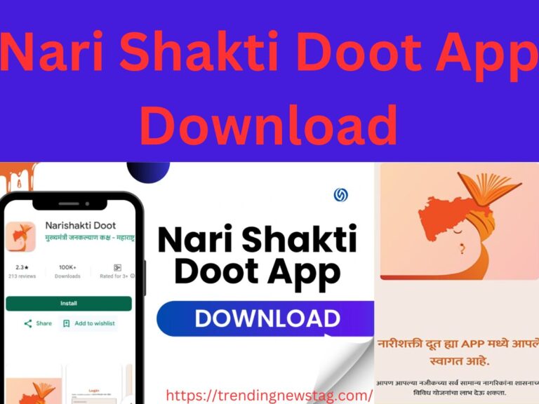 Nari Shakti Doot App Download