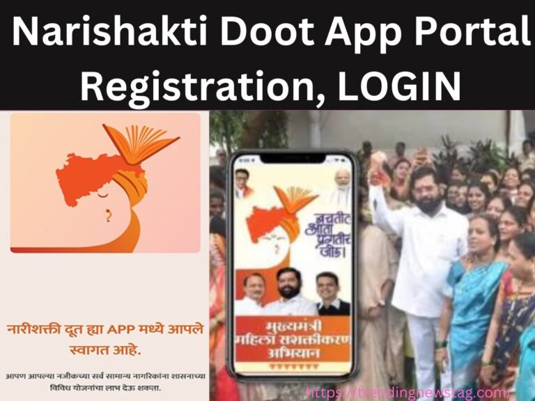 Narishakti Doot App Portal Registration, LOGIN